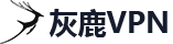 快速协议转换的无限循环呼叫手机号软件